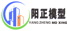 山西沙盤(pán)模型