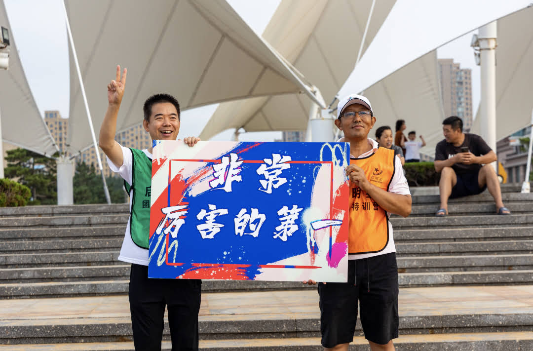綠色：聯(lián)華市政、橙色：塑料新材（團(tuán)體并列第一）.jpg