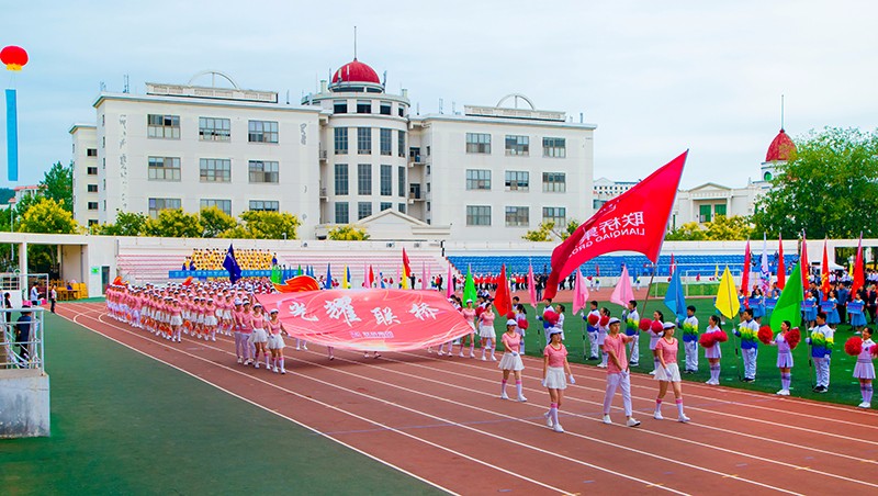 聯(lián)橋集團(tuán)在高區(qū)運動會精彩綻放  勇奪團(tuán)體亞軍(圖4)