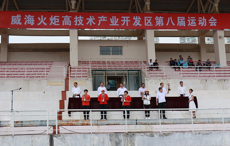 聯(lián)橋集團(tuán)在高區(qū)運動會精彩綻放  勇奪團(tuán)體亞軍(圖10)