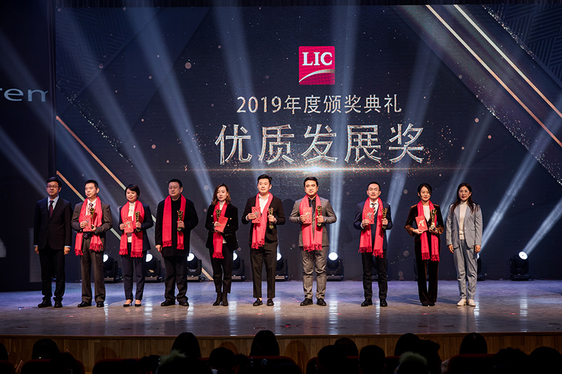 同心筑夢，攜手奮進(jìn)——聯(lián)橋集團(tuán)2019感恩年會隆重舉行(圖9)